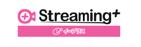 Streaming+