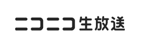 ニコニコ生放送